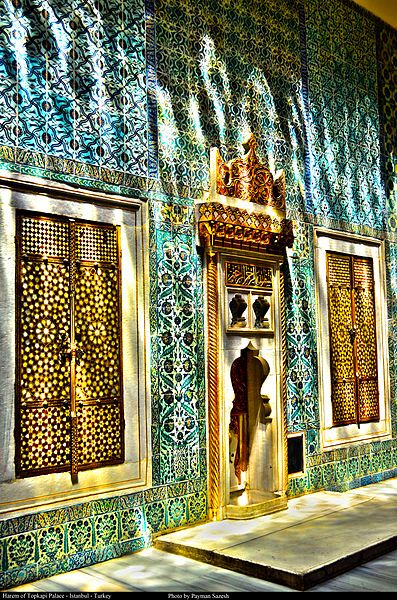 Topkapi Palace Harem