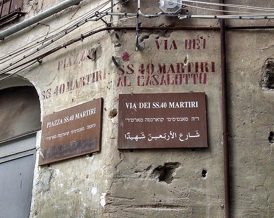 17071121586_fca802e284_c