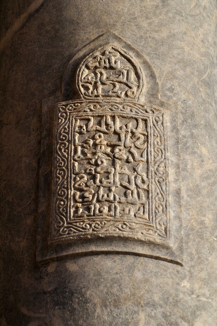 27bccdb016a0c84a794cae1582a24a59